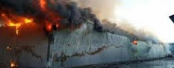 Из-за удара молнии в Одесской области горел склад